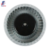 Soplador centrífugo delantero EC de 180 mm sin carcasa de espiral
